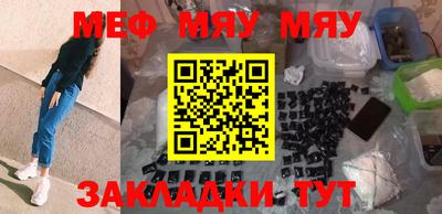 кокаин колумбия Мариинск