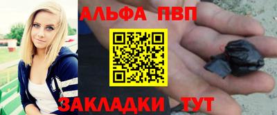 jwh Малгобек