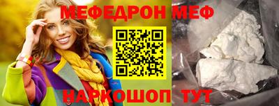 кокаин колумбия Мариинск