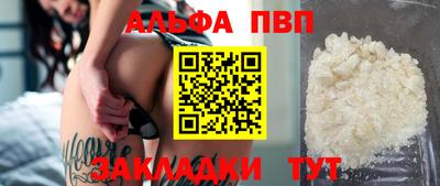 кокаин колумбия Мариинск