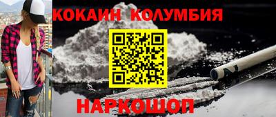 мяу мяу мука Малоярославец