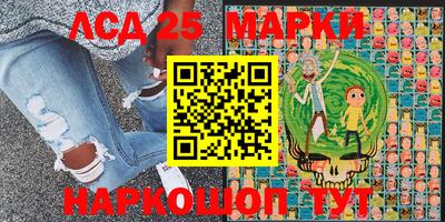 jwh Малгобек