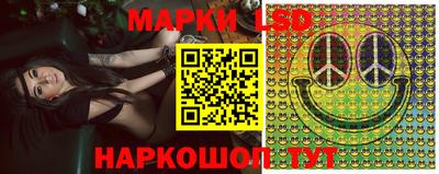 мяу мяу мука Малоярославец