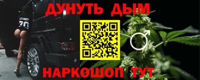 кокаин колумбия Мариинск