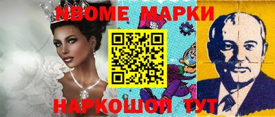 мяу мяу мука Малоярославец