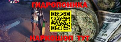кокаин колумбия Мариинск