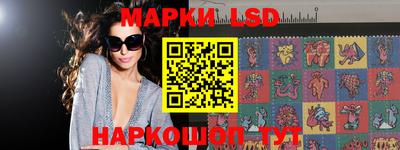 кокаин колумбия Мариинск