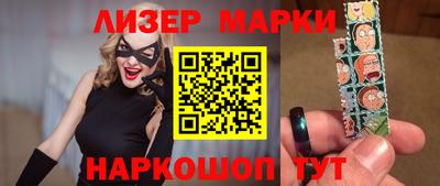 мяу мяу мука Малоярославец
