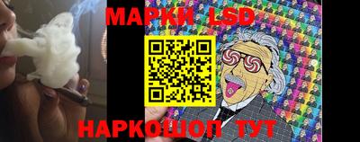 кокаин колумбия Мариинск