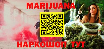 кокаин колумбия Мариинск