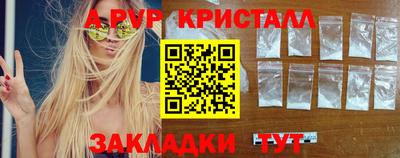 jwh Малгобек