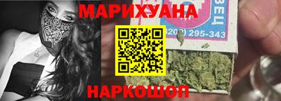 jwh Малгобек