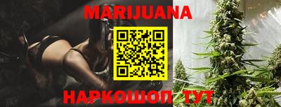 кокаин колумбия Мариинск