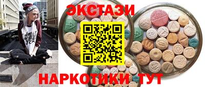 мяу мяу мука Малоярославец