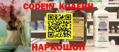 кокаин колумбия Мариинск