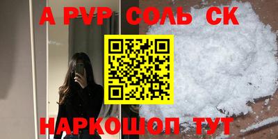 мяу мяу мука Малоярославец