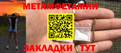 кокаин колумбия Мариинск