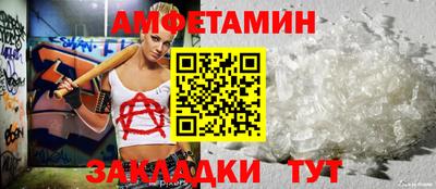 кокаин колумбия Мариинск