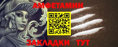 кокаин колумбия Мариинск