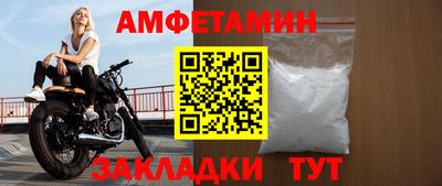jwh Малгобек