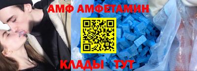 мяу мяу мука Малоярославец