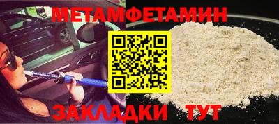 мяу мяу мука Малоярославец