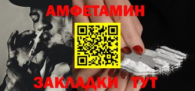 jwh Малгобек