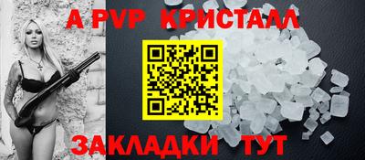 мяу мяу мука Малоярославец