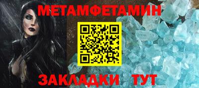 мяу мяу мука Малоярославец
