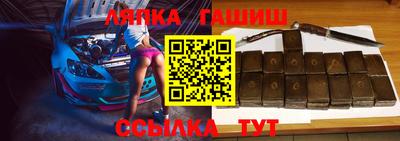 кокаин колумбия Мариинск