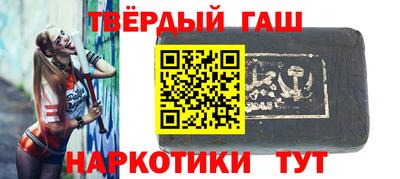 кокаин колумбия Мариинск