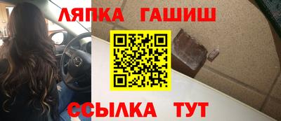 мяу мяу мука Малоярославец