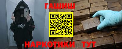 кокаин колумбия Мариинск