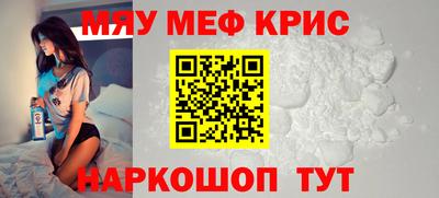 jwh Малгобек