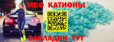 jwh Малгобек