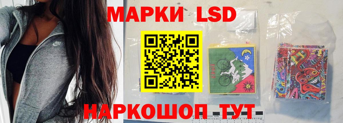 Метадон Ейск